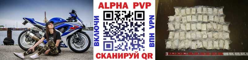Alfa_PVP СК Тарко-Сале