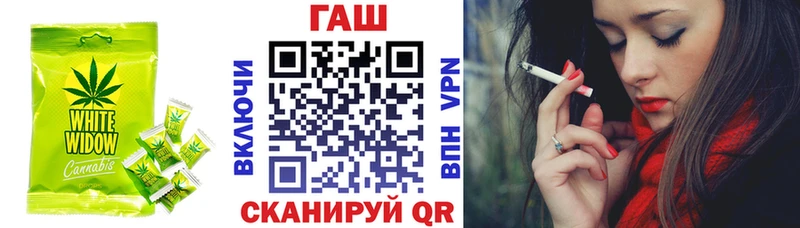 Печенье с ТГК конопля  сайты даркнета формула  Тарко-Сале 