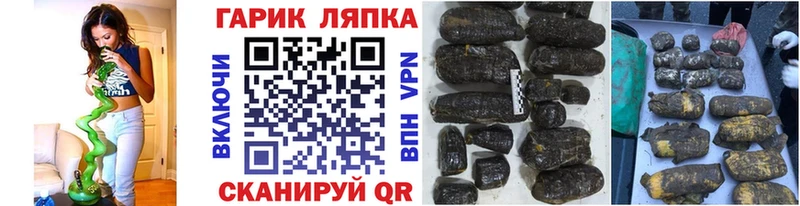 сколько стоит  Тарко-Сале  Гашиш гашик 