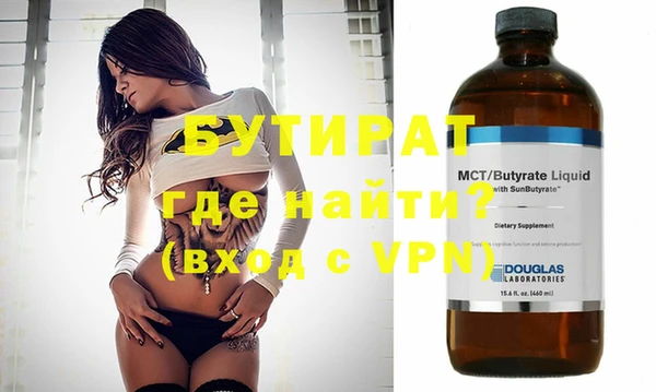 кокс Лабытнанги