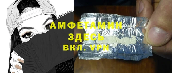 меф Ладушкин