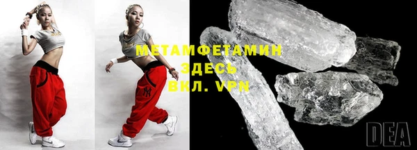 кокс Лабытнанги