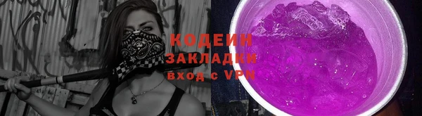кокс Лабытнанги