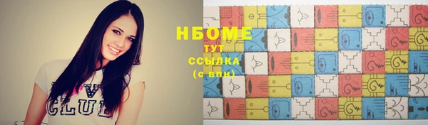 меф Ладушкин