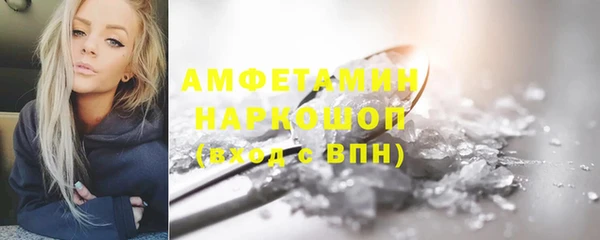 меф Ладушкин