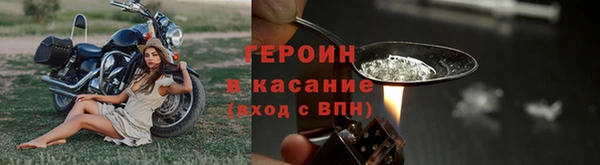 меф Ладушкин