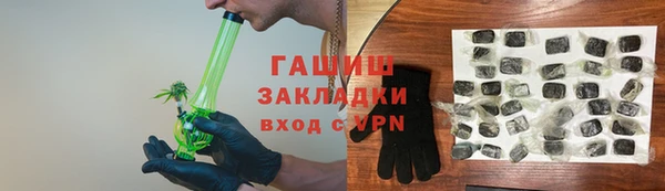 кокс Лабытнанги