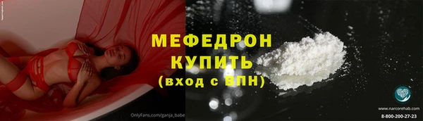 кокс Лабытнанги