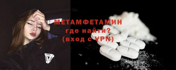 меф Ладушкин