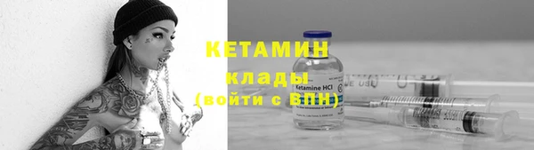 кокс Лабытнанги