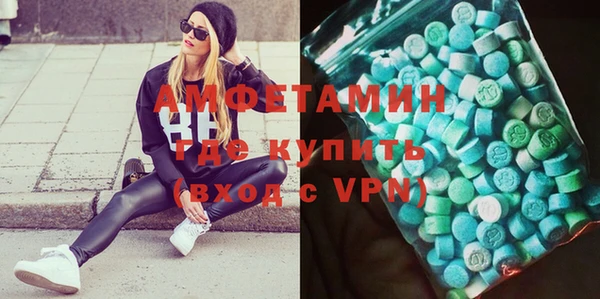 кокс Лабытнанги