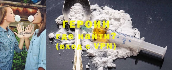 кокс Лабытнанги