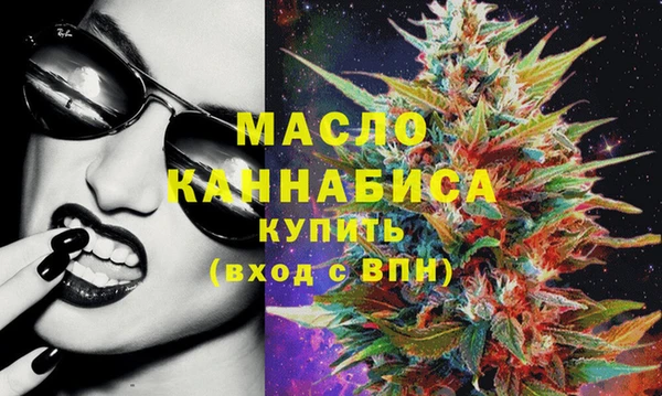 мескалин Лагань