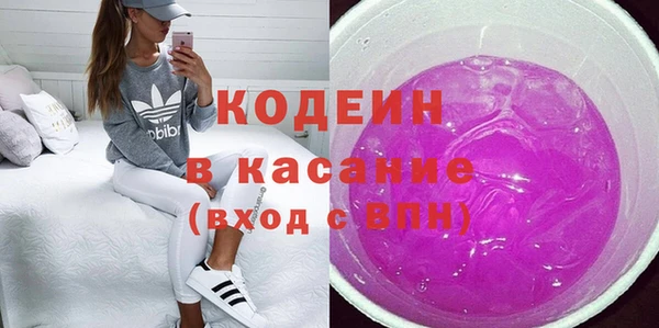 кокс Лабытнанги