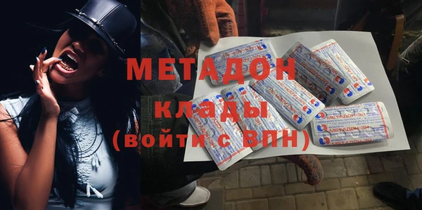 мескалин Лагань