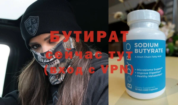 кокс Лабытнанги