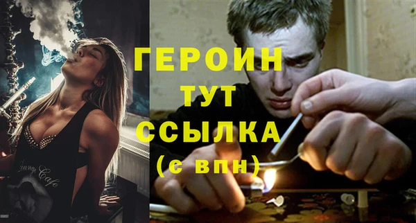 меф Ладушкин