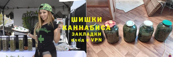 меф Ладушкин