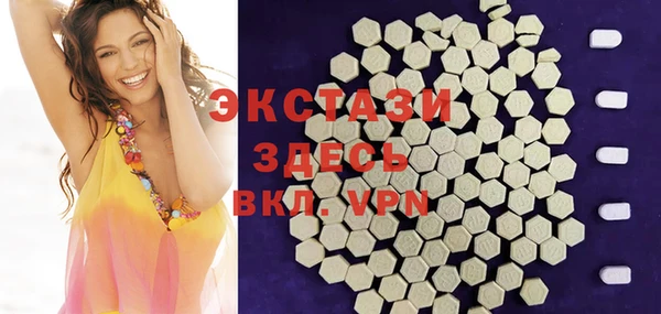 меф Ладушкин