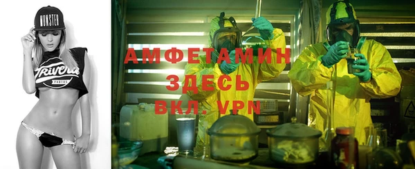 кокс Лабытнанги
