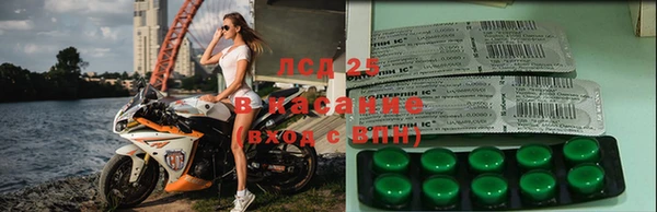 кокс Лабытнанги