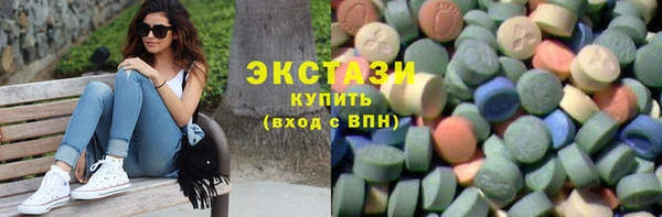 мескалин Лагань