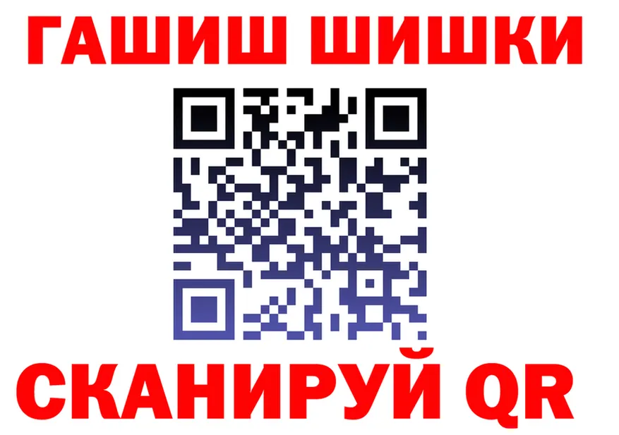 МЕФ 4 MMC ONION это OMG Тарко-Сале