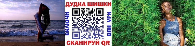 МАРИХУАНА гибрид Тарко-Сале